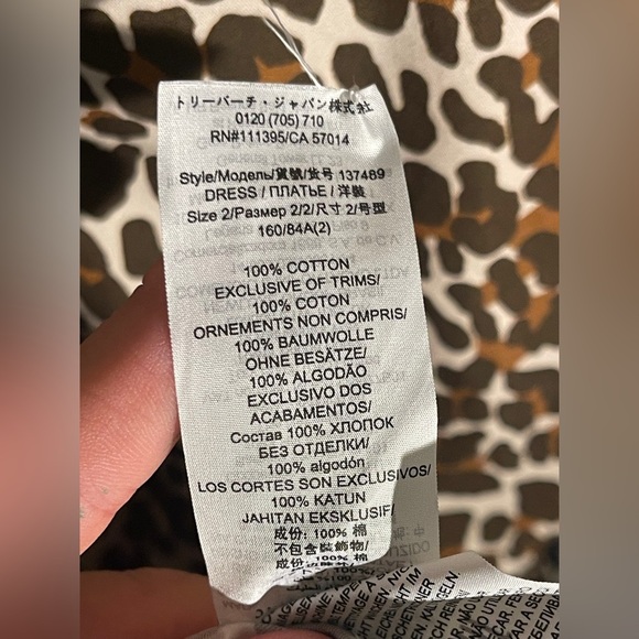 Tory Burch Reva Leopard Print Cotton Poplin Shirtdress Size 2 - Picture 9 of 9